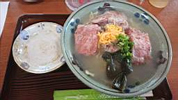 2019-11-05 15.16.23.JPG